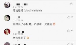 著名编剧爆料视频播放,爆款视频背后的幕后故事