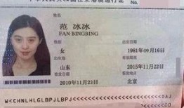 爆料最新通行证图片,全新设计亮相，功能升级引关注